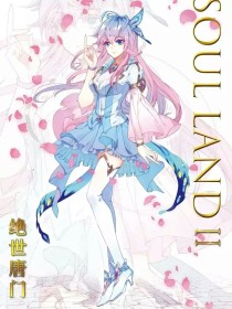 含羞草ios研究所入口2021
